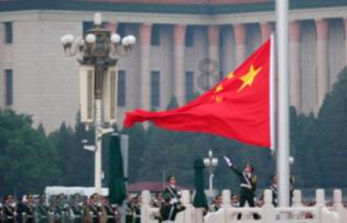 “中国经济新闻人物评选•企业家之夜”活动10次上热搜