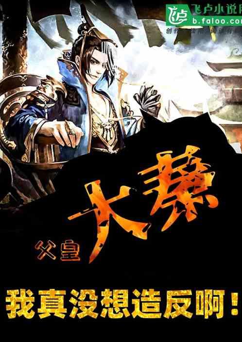 内蒙古妇联：为书写中国式现代化内蒙古新篇章贡献北疆巾帼力量